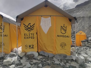 medical tent